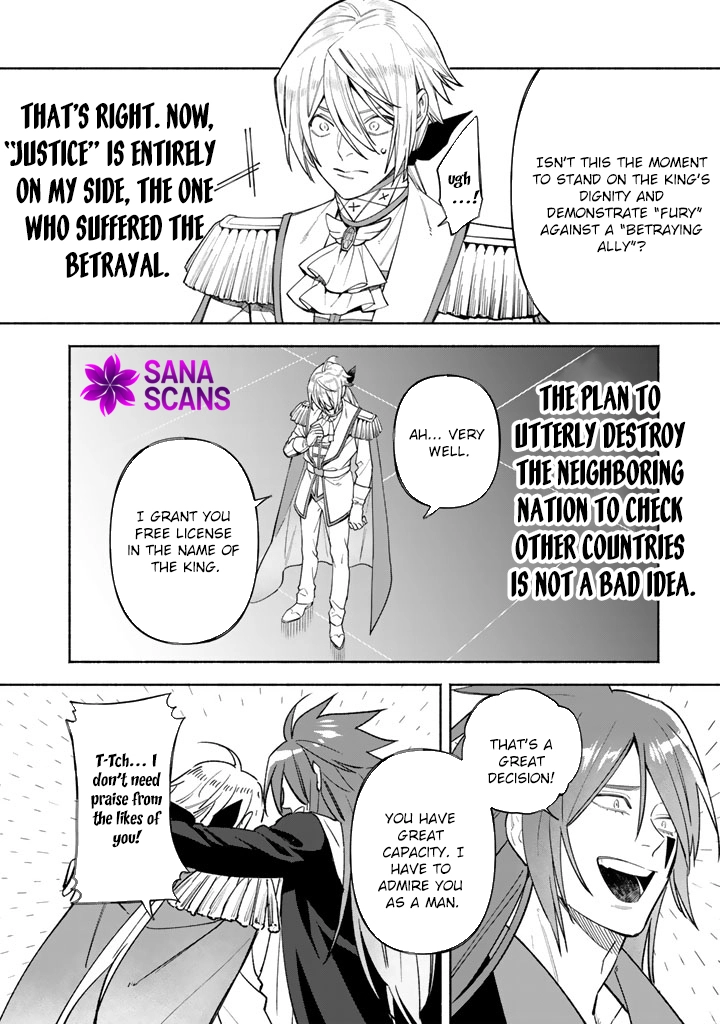 The Heinous Villainess’s Mistaken Path to Saving the Nation. Chapter 7 Page 25